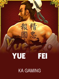 Yue Fei